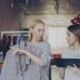 Digitale Shopping-Assistenten unterstützen Kund:innen bei der Produktsuche im Online-Handel.